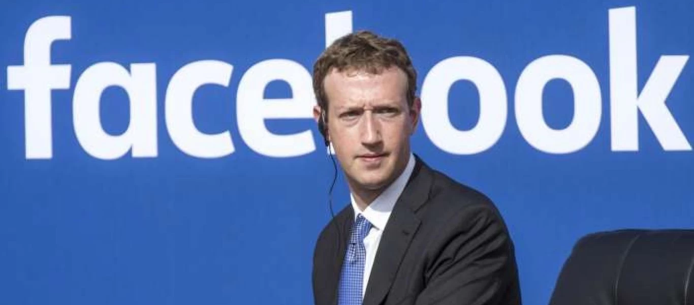 Άσχημα μαντάτα για τον Μαρκ Ζάκερμπεργκ - Πόσα δις έχασε από την κατάρρευση του Facebook